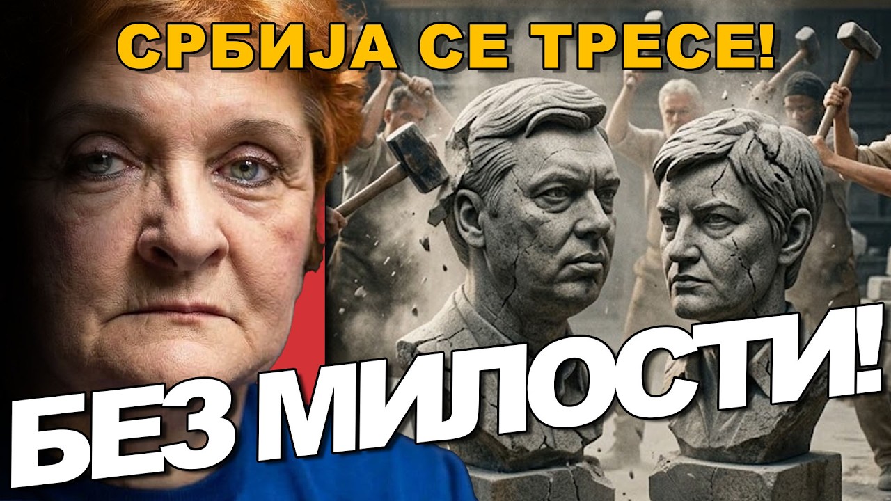 Тренутно гледате проф. др Даницa Грујичић: Од А до Ш! Ево ко је плаћен, уцењен и ко су његови „спавачи“!